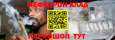 mdpv Гай