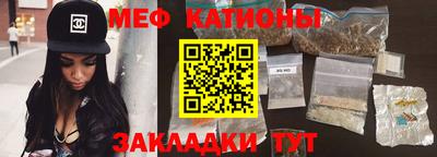 не бодяженный Гатчина