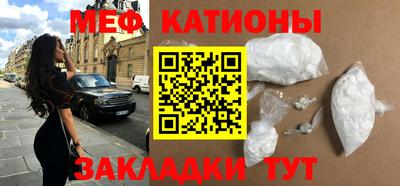 mdpv Гай