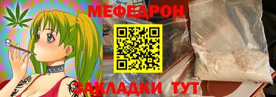 не бодяженный Гатчина