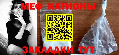 не бодяженный Гатчина