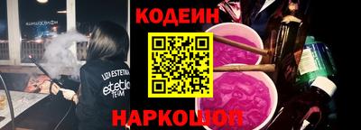 mdpv Гай
