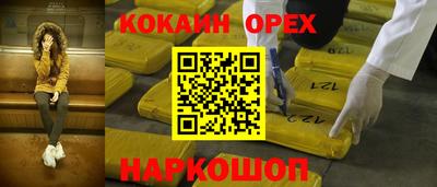 не бодяженный Гатчина