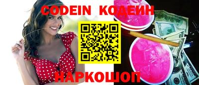 mdpv Гай