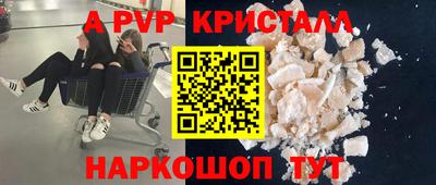 не бодяженный Гатчина