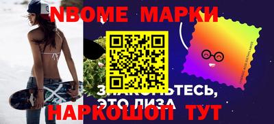 мяу мяу кристалл Гагарин