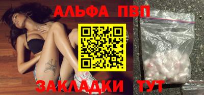 не бодяженный Гатчина