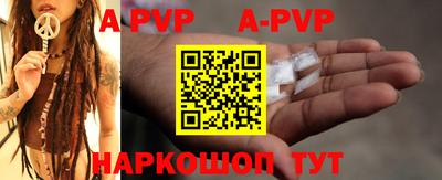 не бодяженный Гатчина