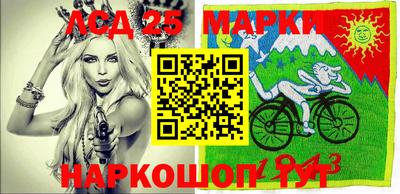 mdpv Гай