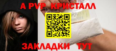 mdpv Гай