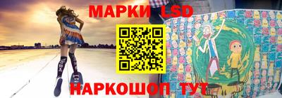 мяу мяу кристалл Гагарин