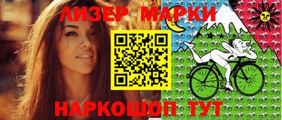 mdpv Гай