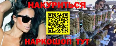 mdpv Гай