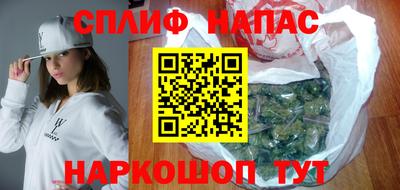 не бодяженный Гатчина
