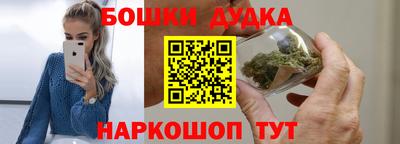 mdpv Гай