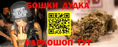 mdpv Гай