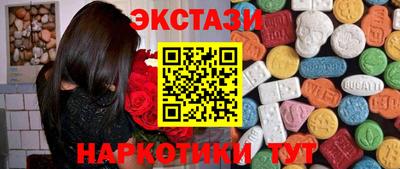 не бодяженный Гатчина