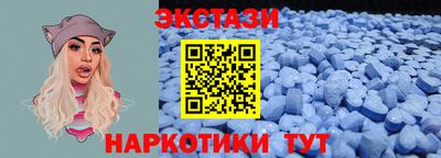 mdpv Гай