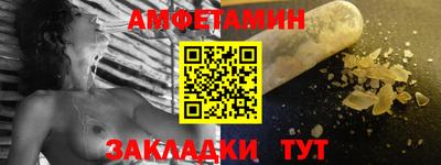 не бодяженный Гатчина