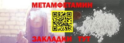 не бодяженный Гатчина
