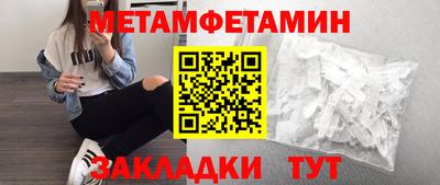 не бодяженный Гатчина