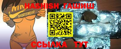 не бодяженный Гатчина