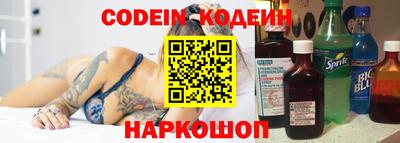 не бодяженный Гатчина