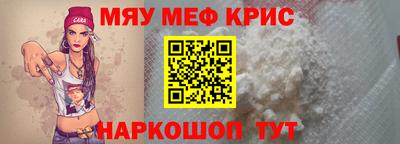 не бодяженный Гатчина