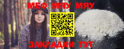 mdpv Гай